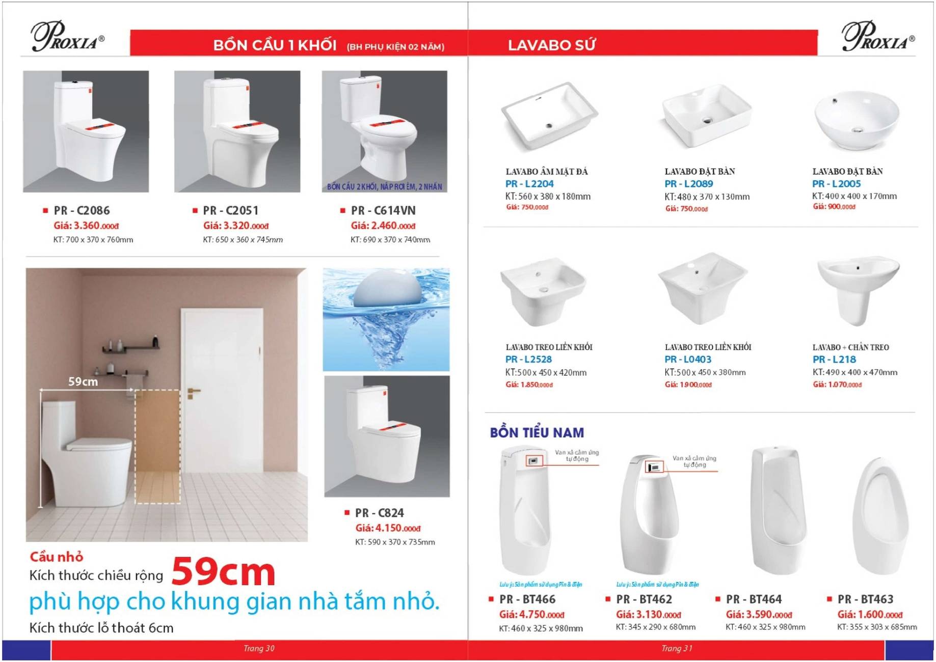 Thiết bị vệ sinh PROXIA Catalogue và Bảng giá mới nhất 2026 /Page 16